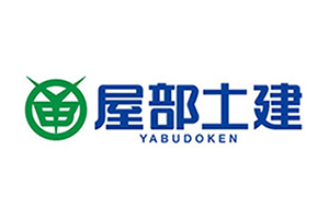 株式会社屋部土建