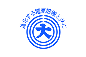 株式会社大三洋行