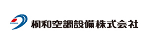桐和空調設備株式会社