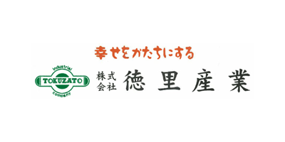 株式会社徳里産業