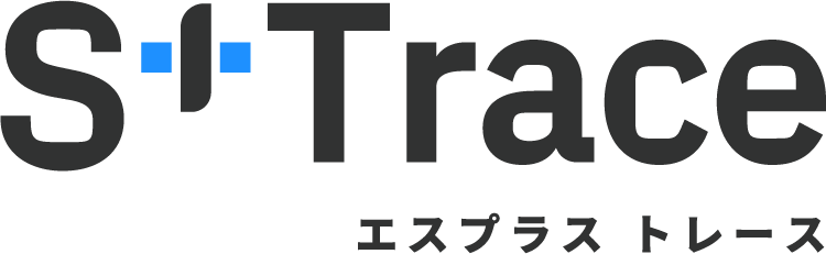 S+Traceロゴ
